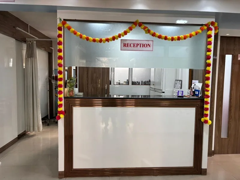 Anuja Hospital