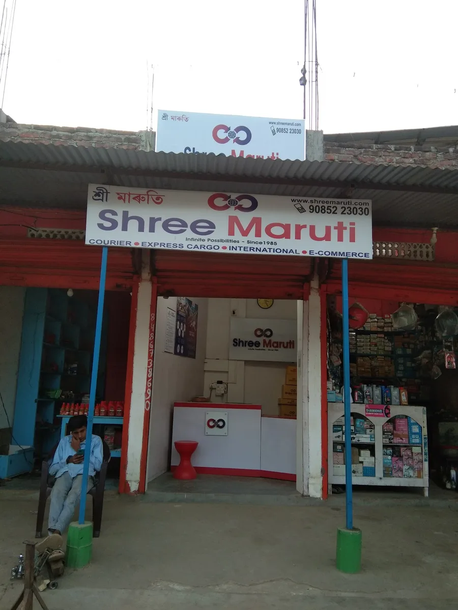 Friends Medical Store's