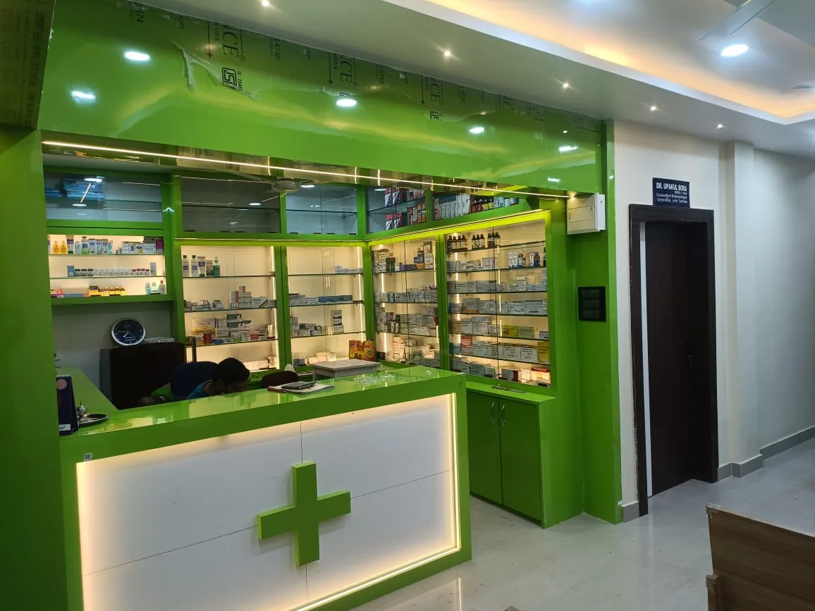 New Nagaon Medical Hall