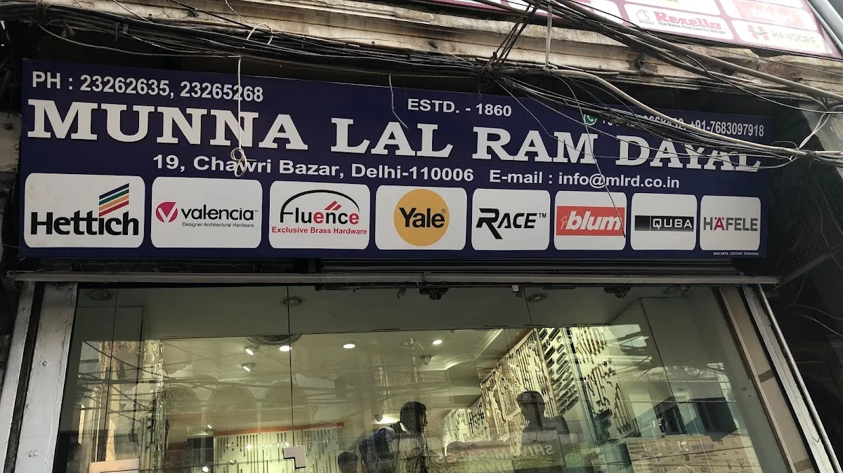MUNNA LAL RAM DAYAL