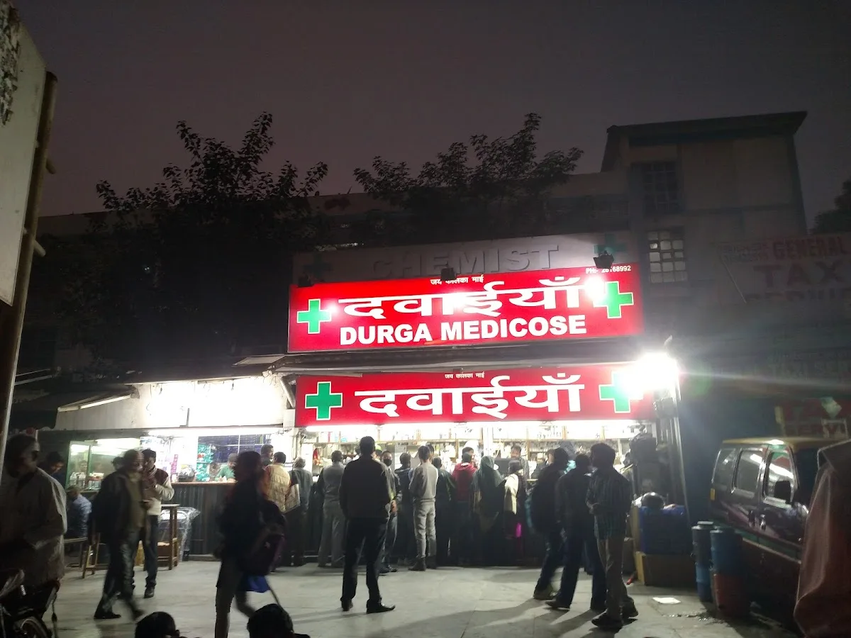 Durga Medicose