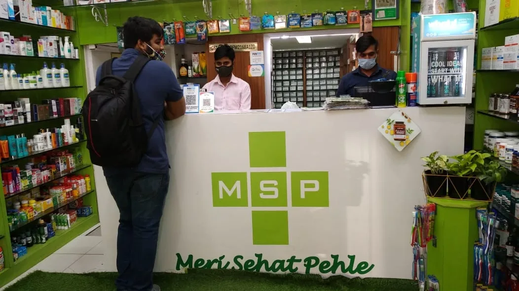msp pharmacy
