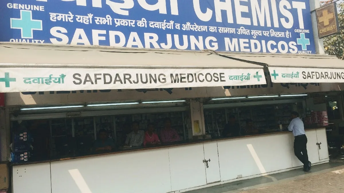 Safdarjung Medicos