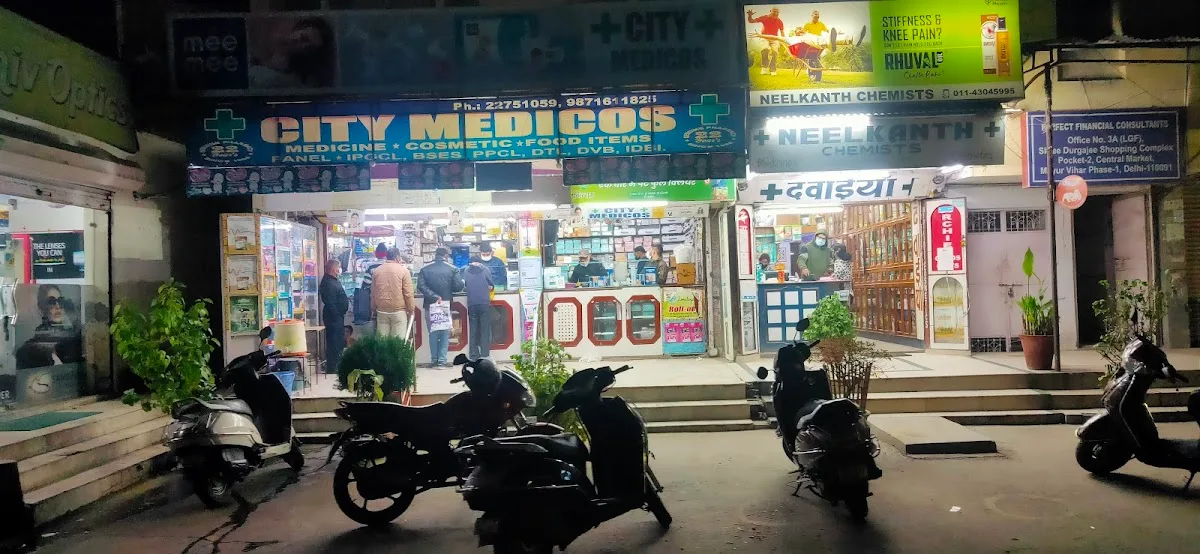 City Medicos