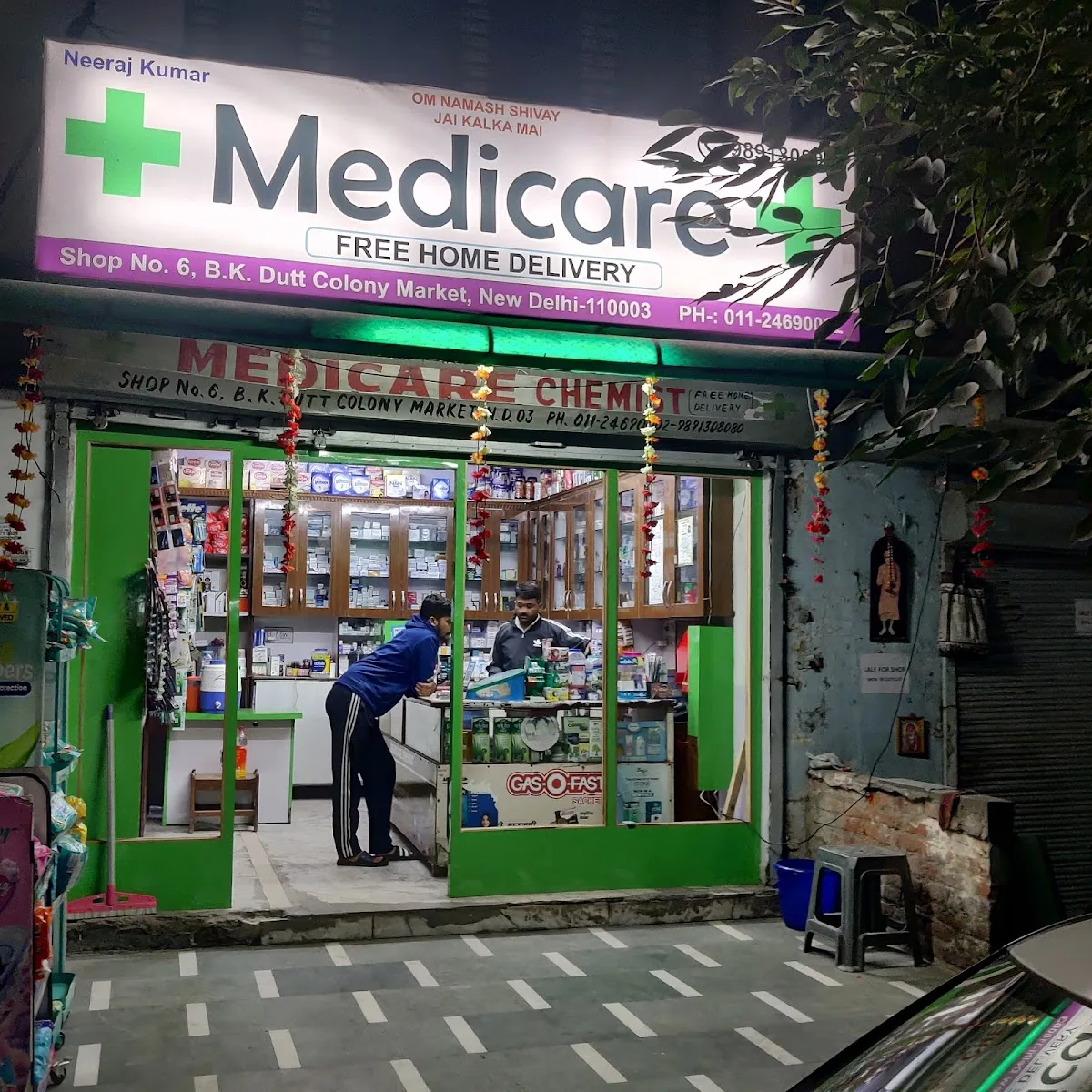 Medicare Chemist