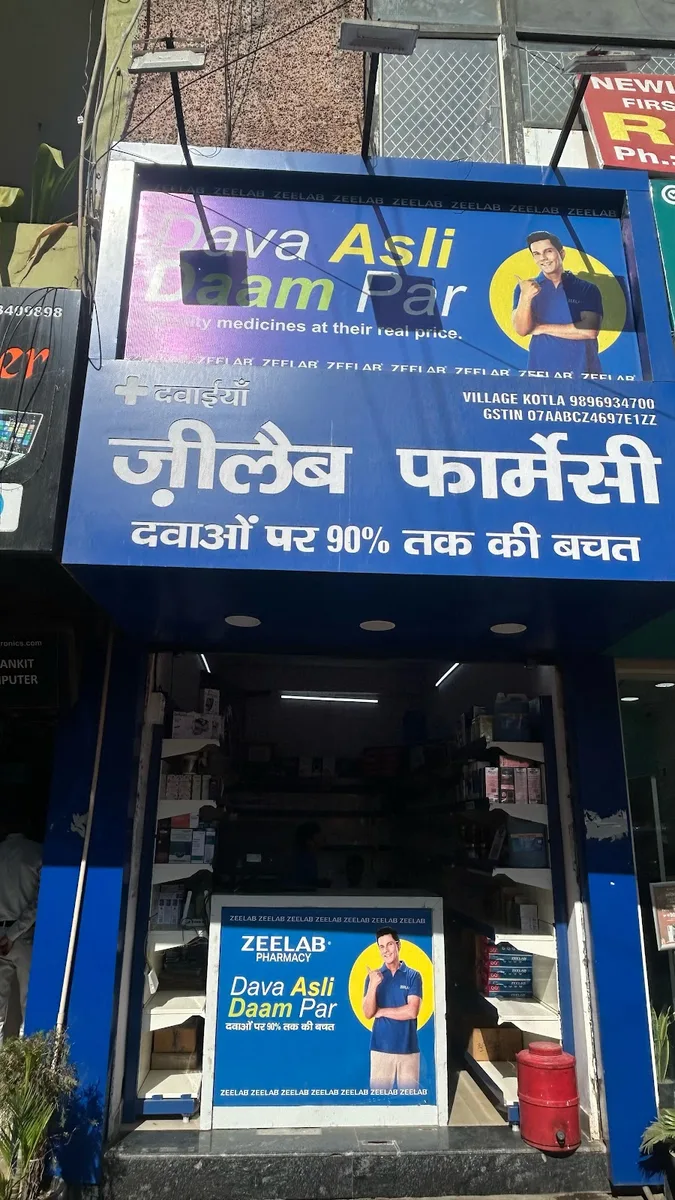 Zeelab Pharmacy - Acharya Niketan