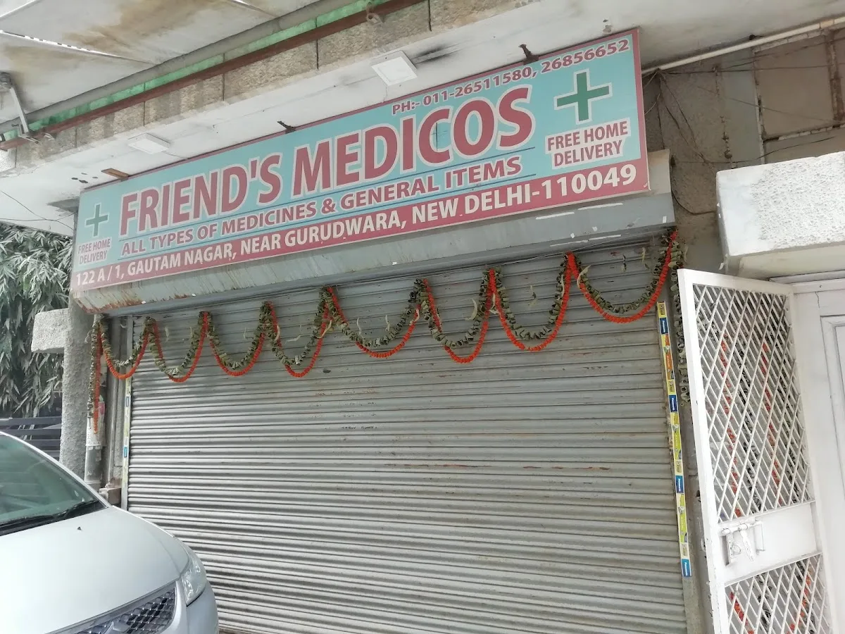 Pharmacy