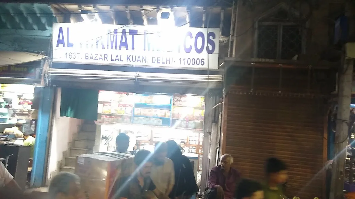 AL HIKMAT MEDICOS