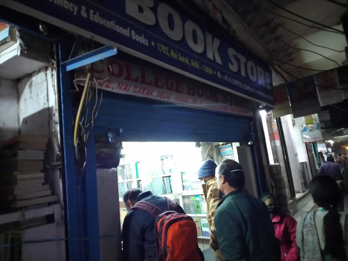 COLLEGE BOOK STORE