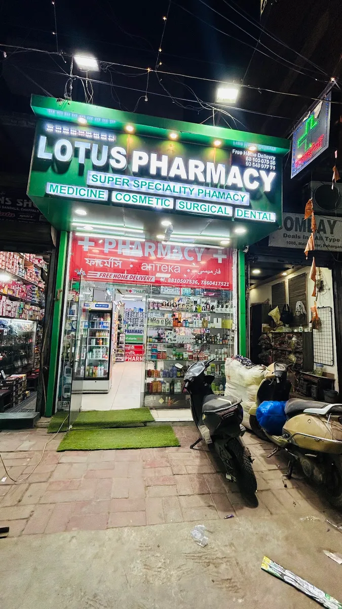 Lotus pharmacy