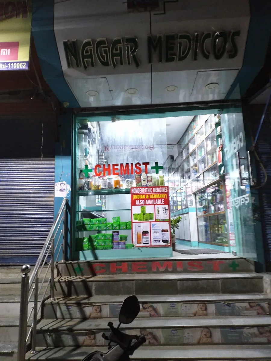 Nagar Medicos