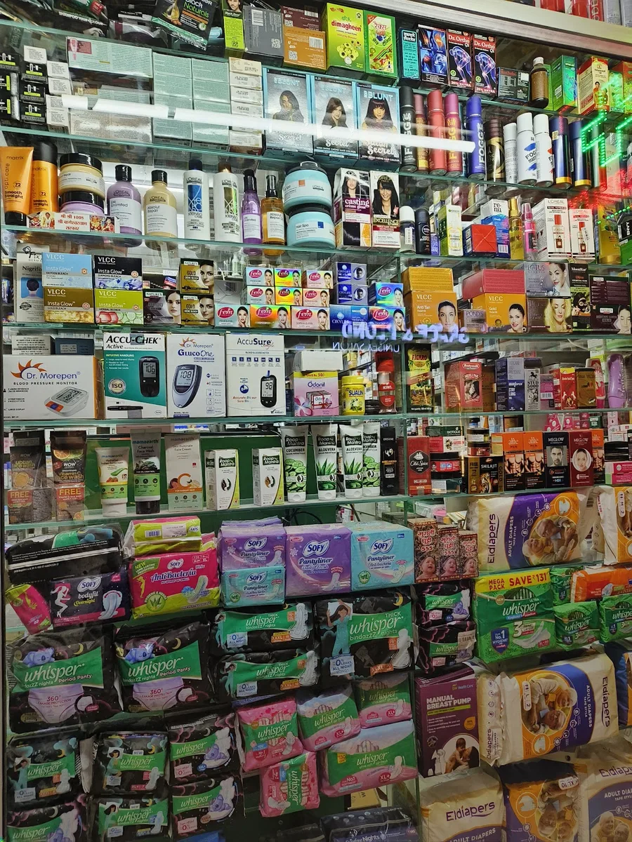 Polo Pharmacy