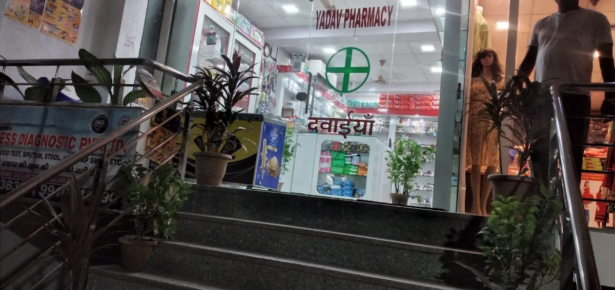 Yadav Pharmacy