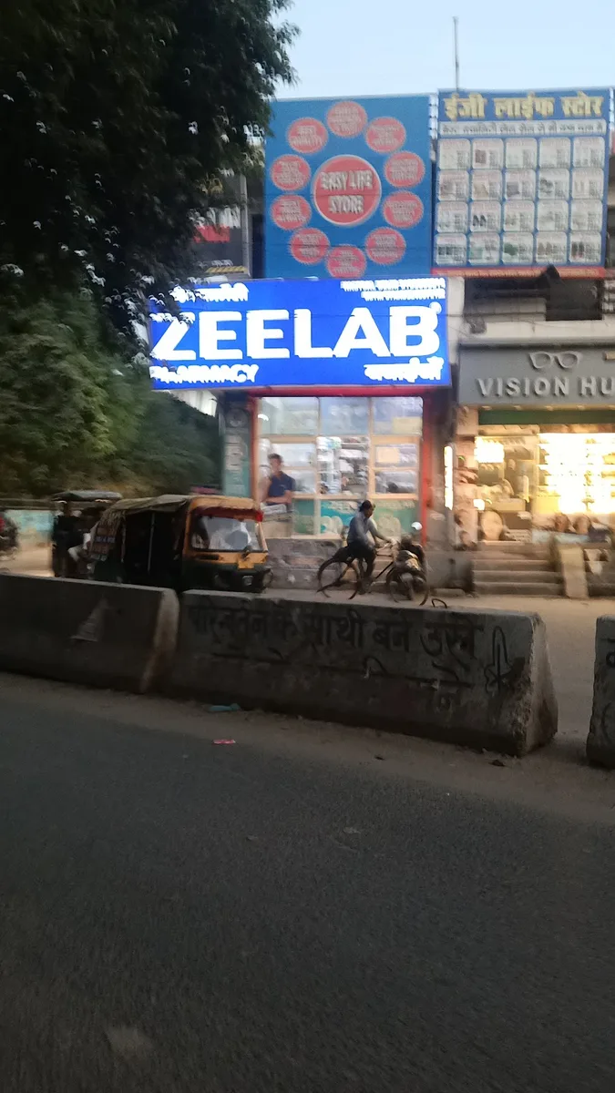 ZEELAB Pharmacy - Hastsal Village