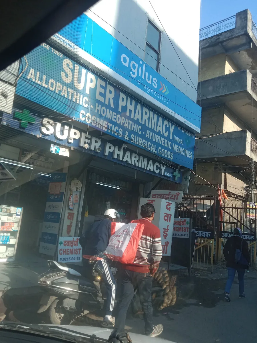 SUPER Pharmacy