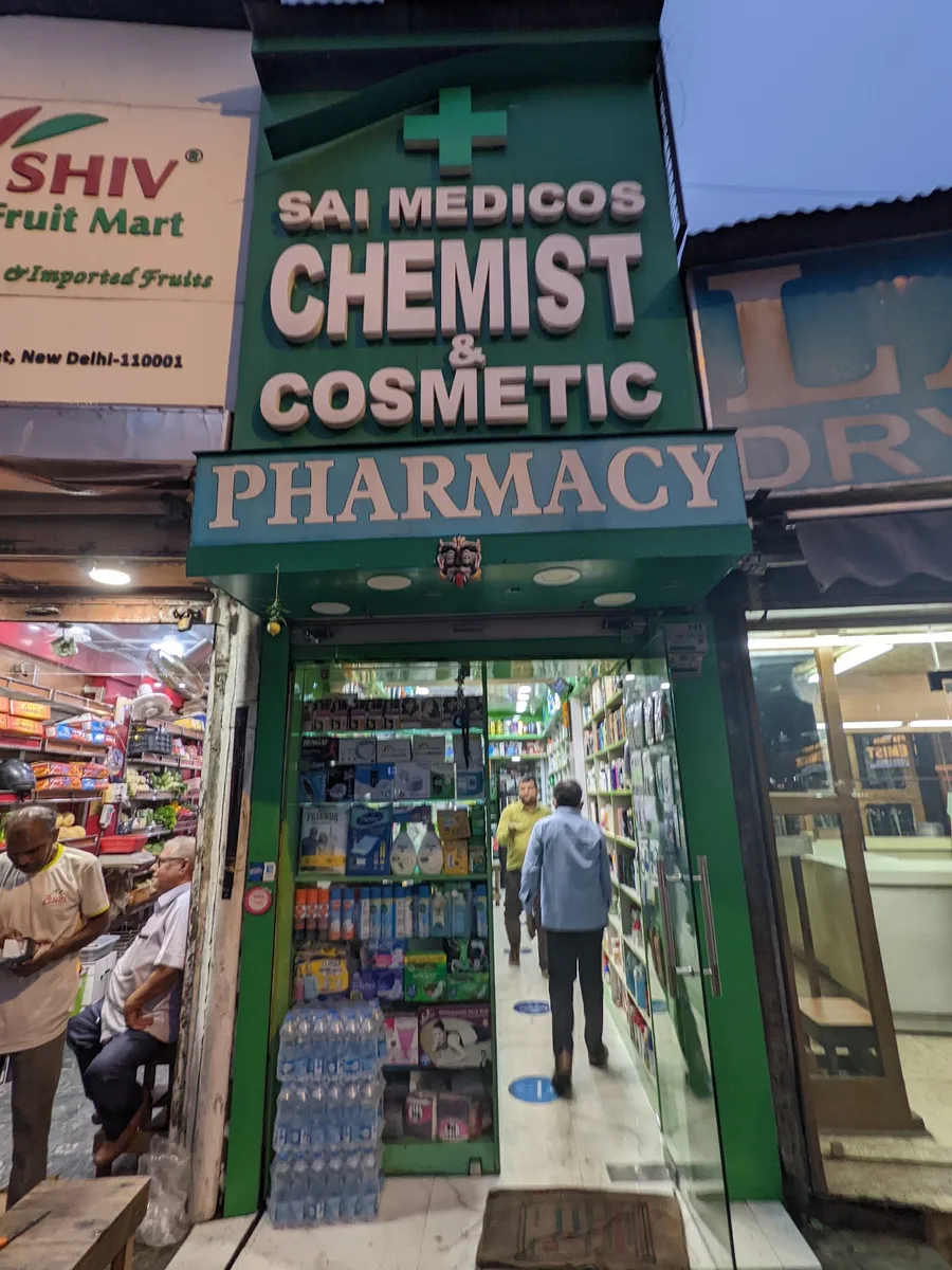 Sai Medicos