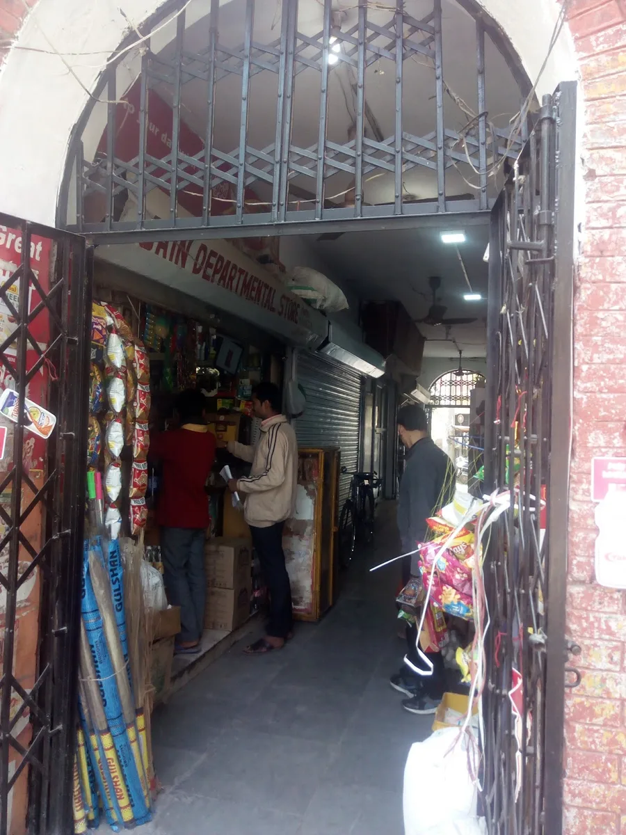 DDA Market