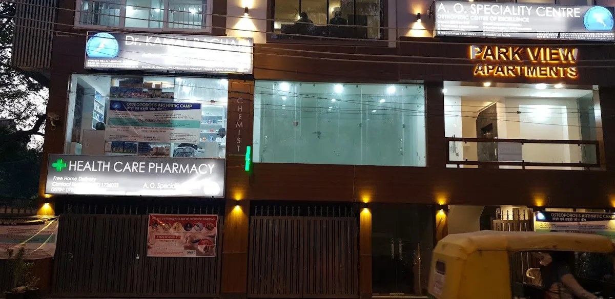 Health Care Pharmacy/Chemist - Sarita Vihar