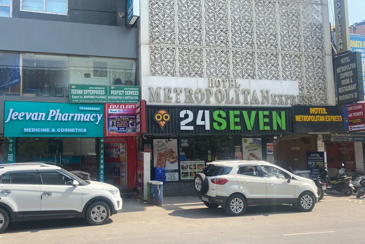 Jeevan Pharmacy