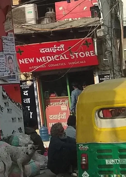 New Medical Store