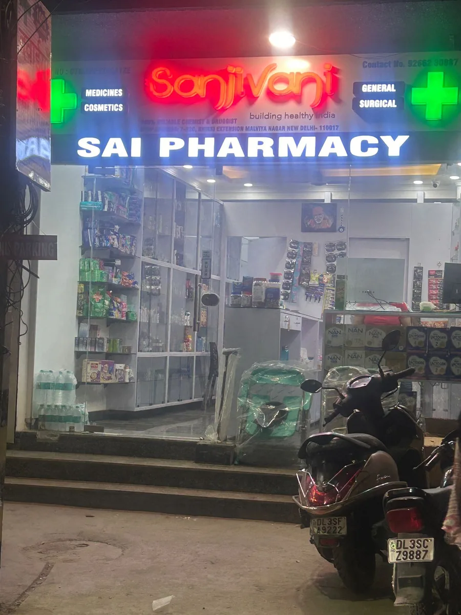 SAI PHARMACY (sanjivani chemist)