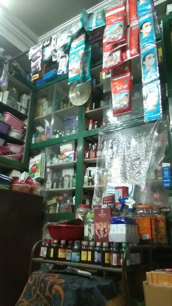 Siddharth Medical