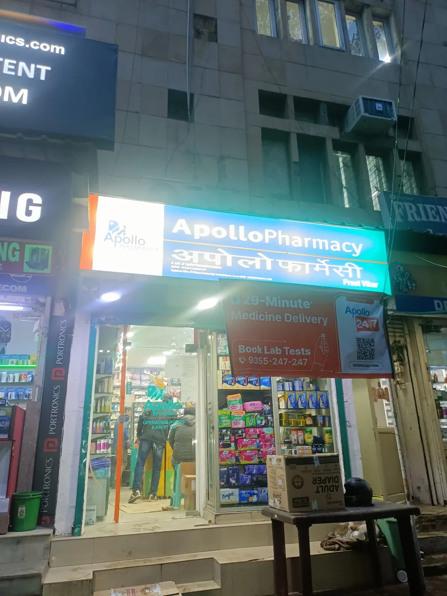 Apollo Pharmacy Preet Vihar