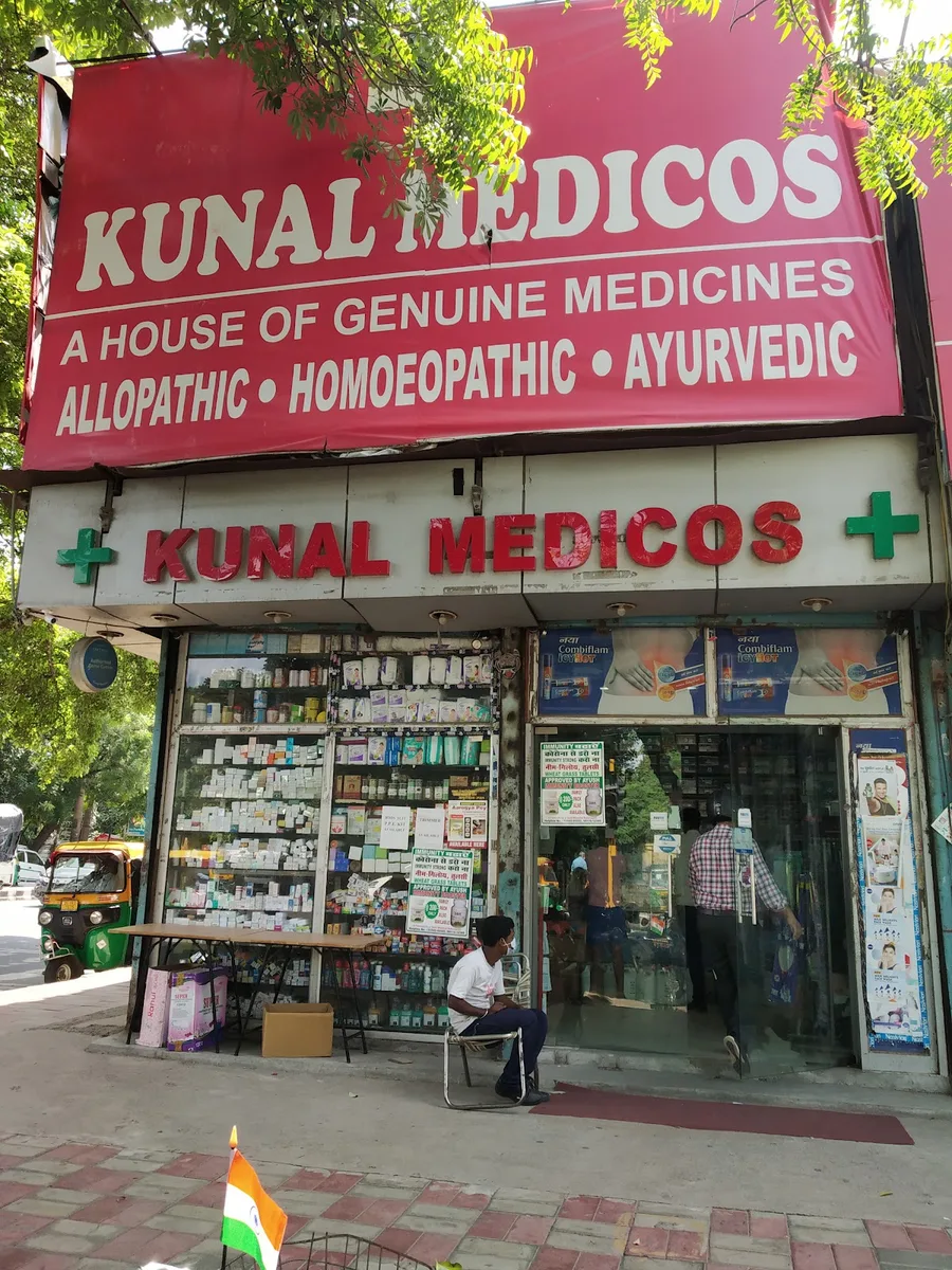 Kunal Medicos
