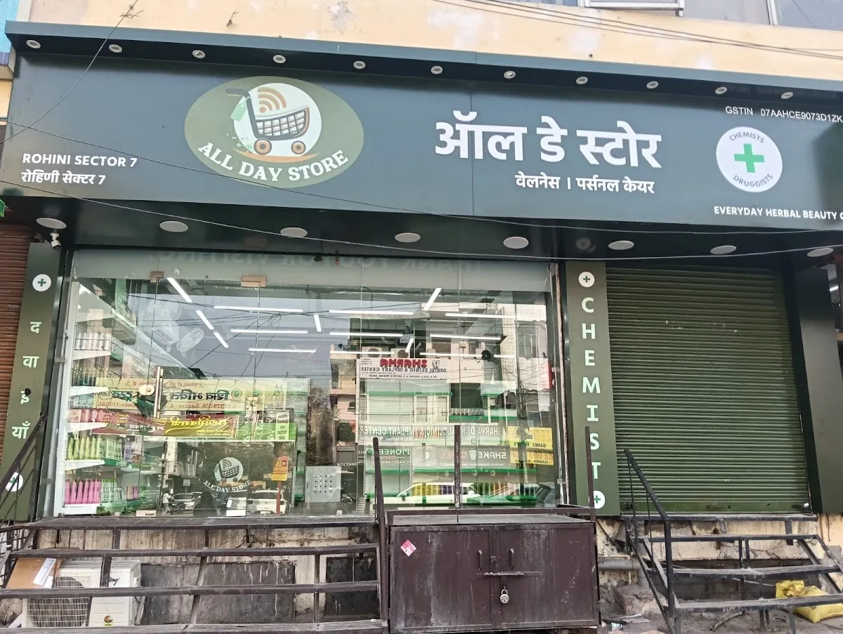 All Day Store - Rohini, New Delhi