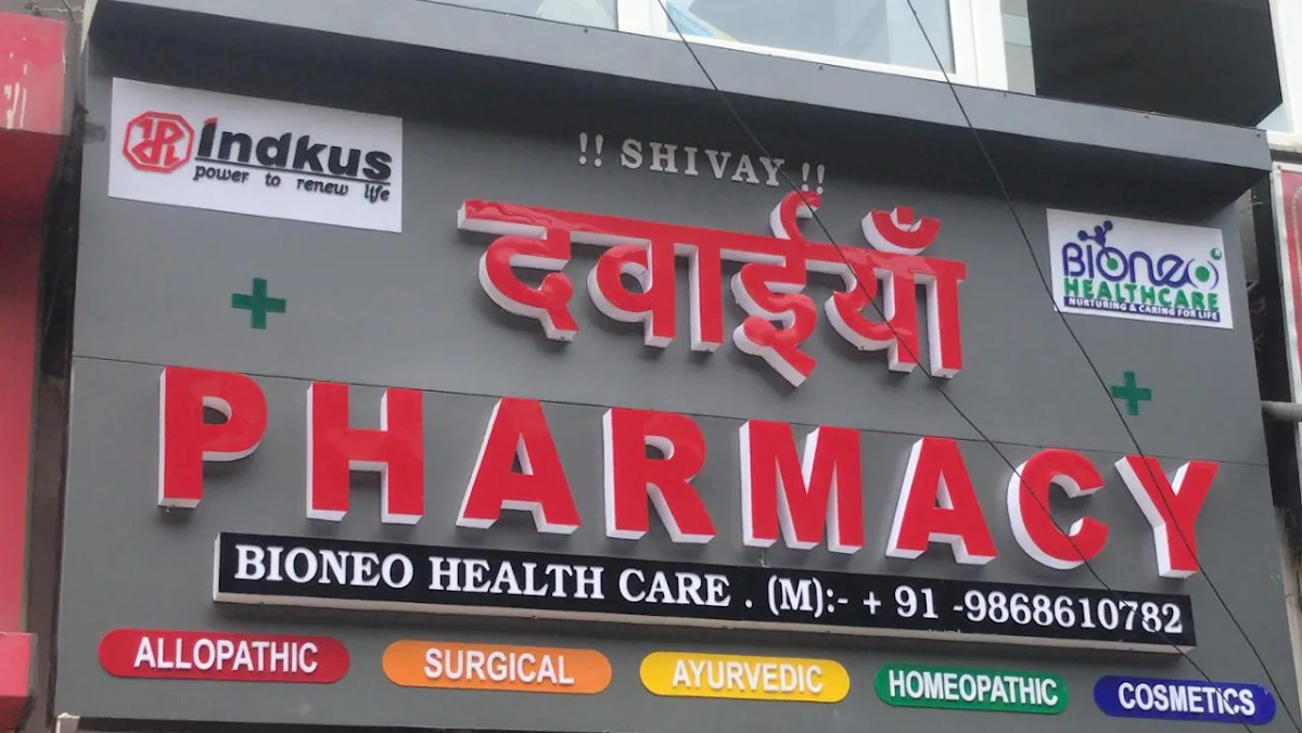 Bioneo Pharmacy