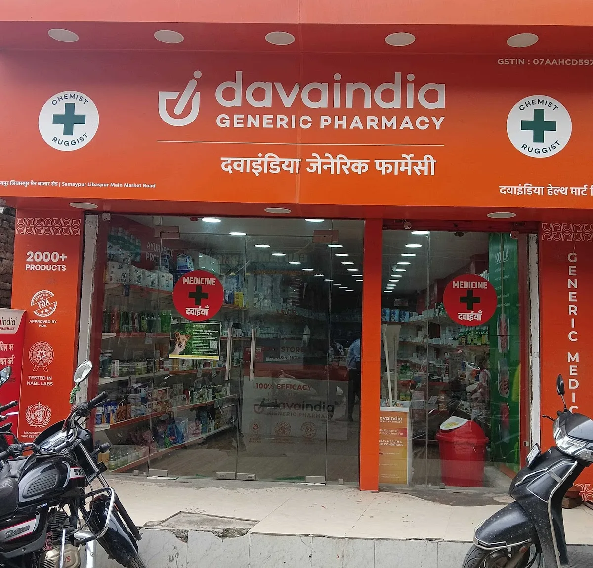 davaindia GENERIC PHARMACY