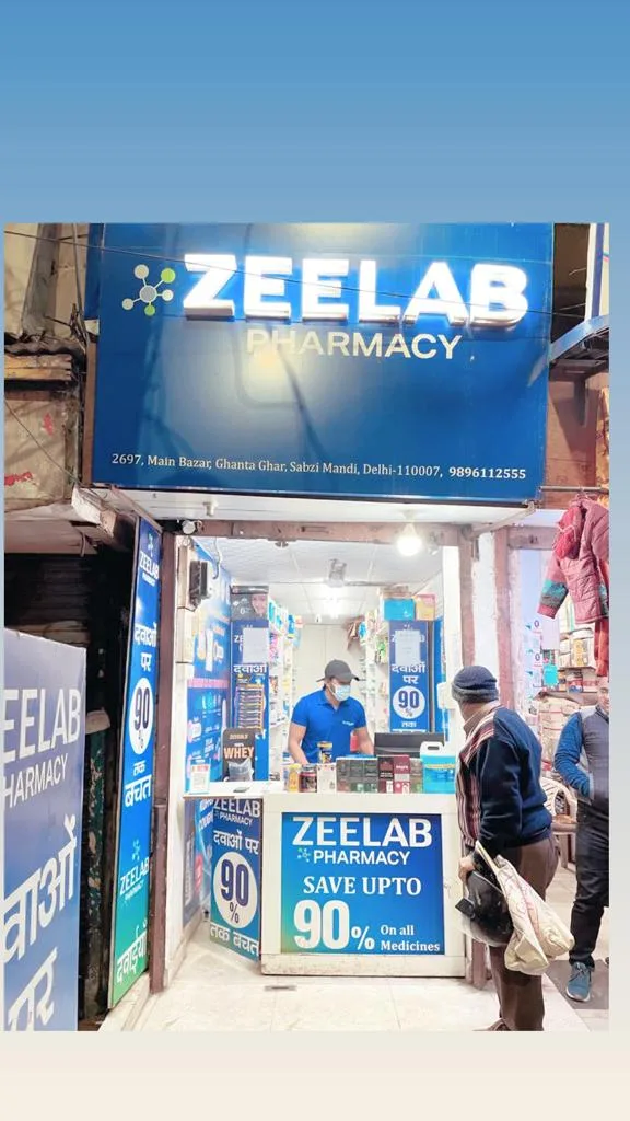 ZEELAB Pharmacy - Ghanta Ghar