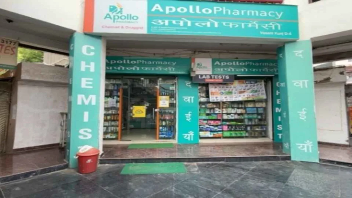 Apollo Pharmacy Sector D