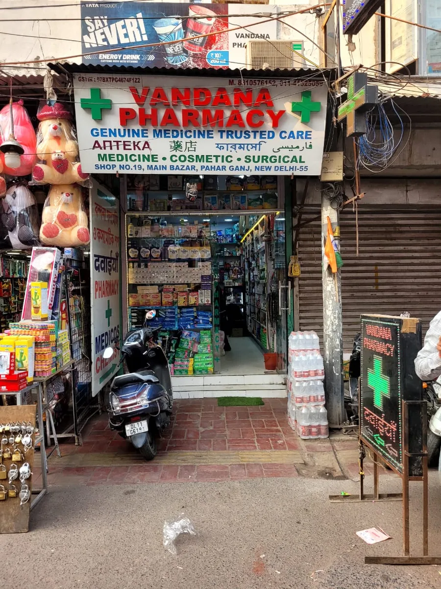 VANDANA PHARMACY