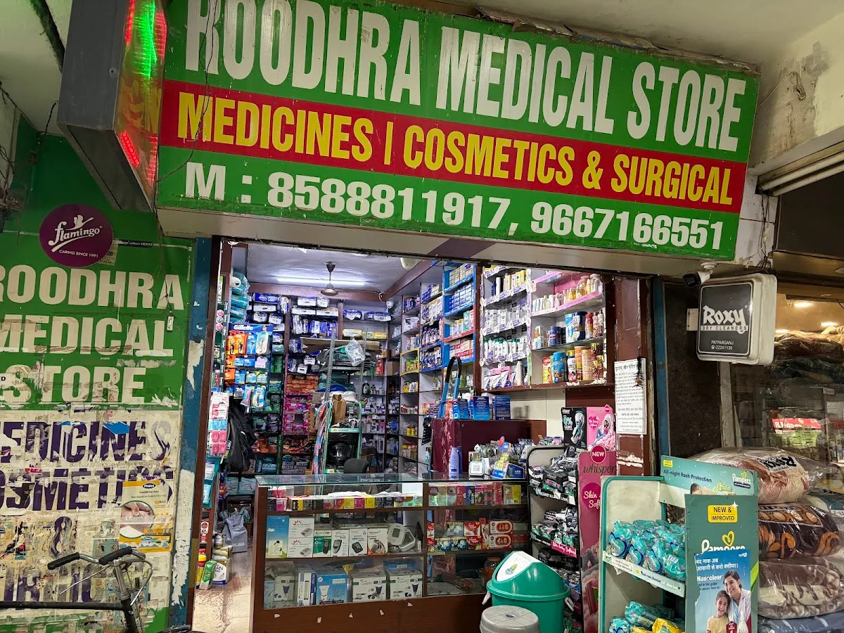 roodhra medical store