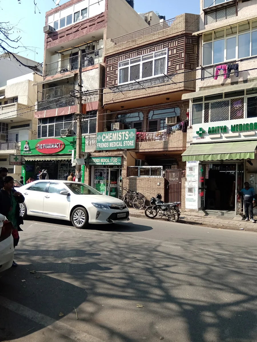 The Pharmacy