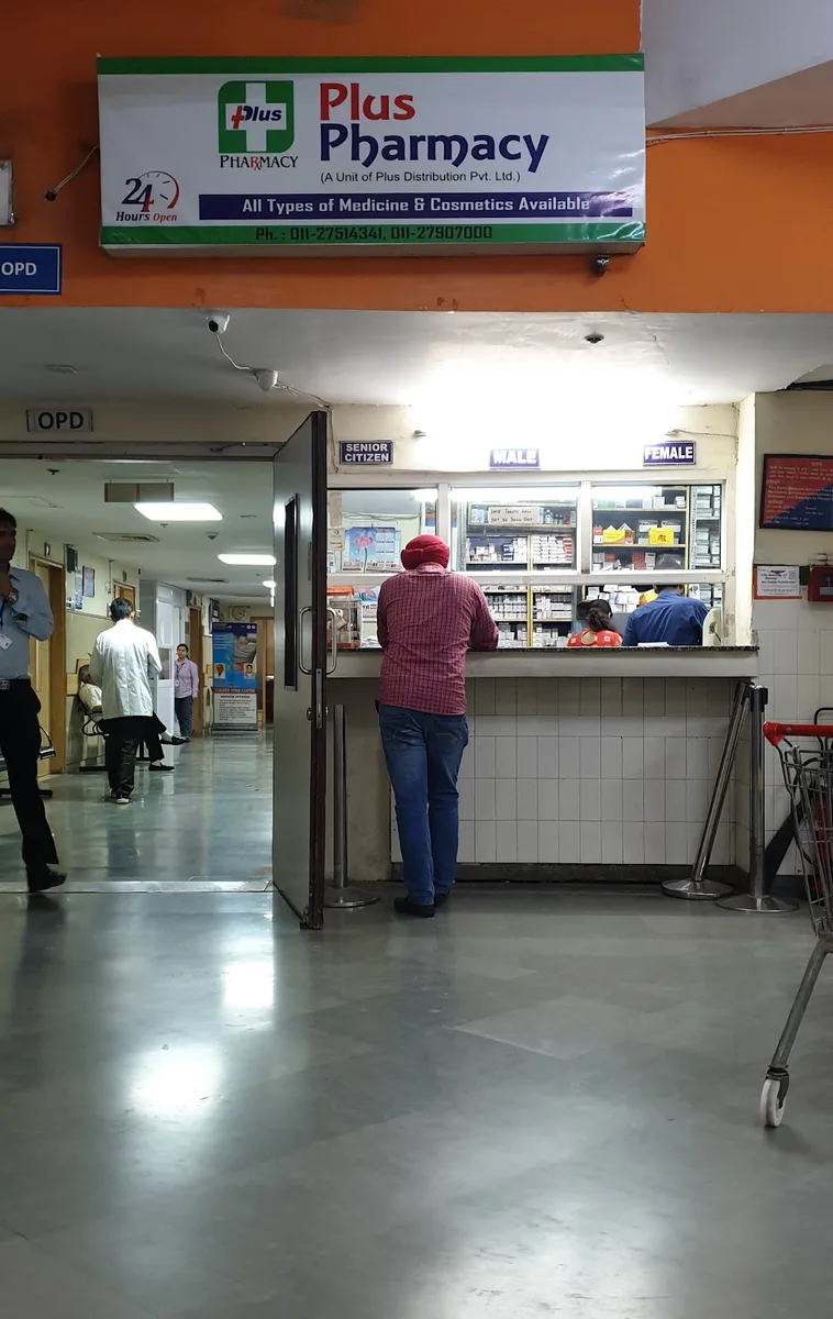 Plus Pharmacy