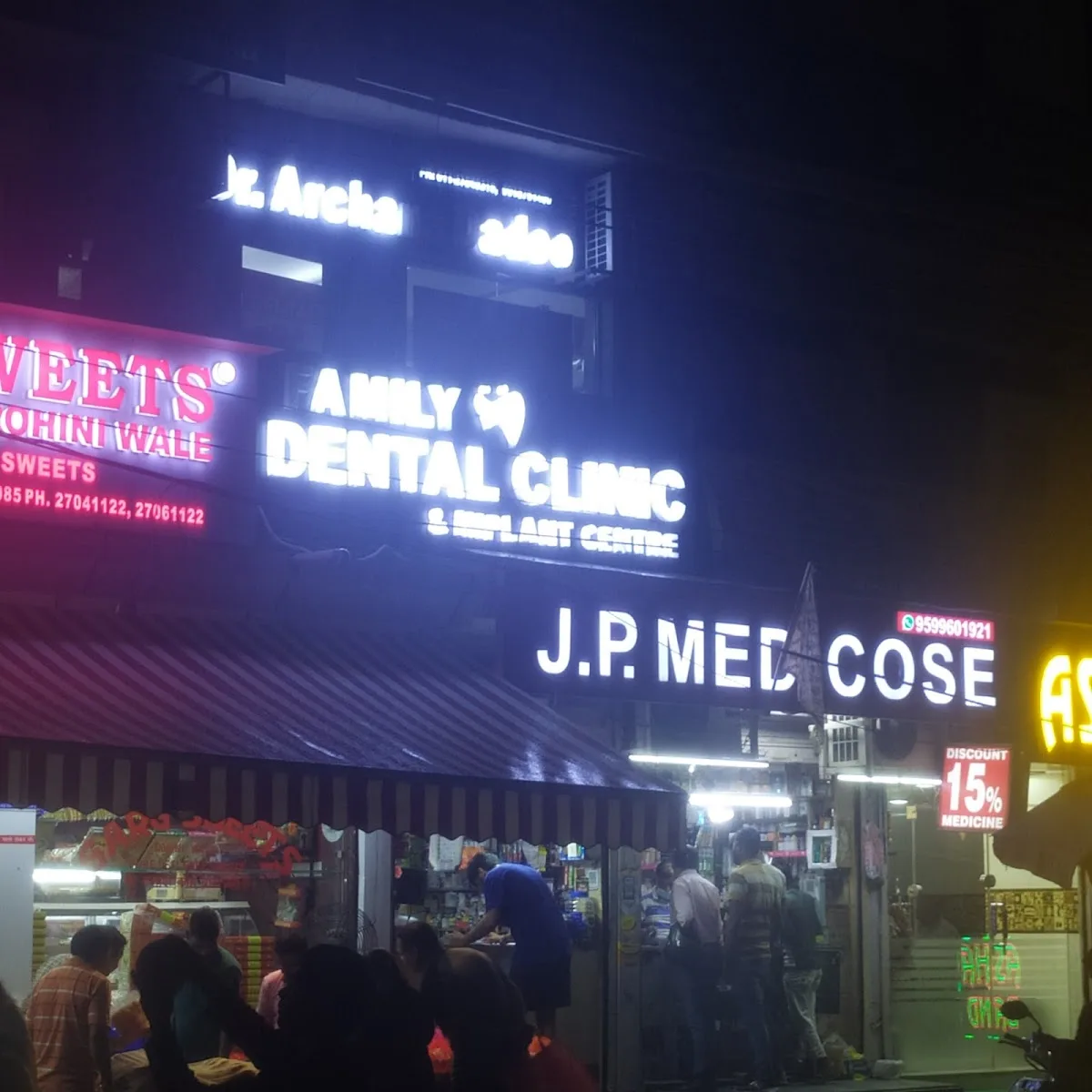J P MEDICOS