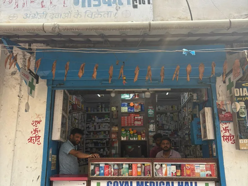 Goyal Medical Hall