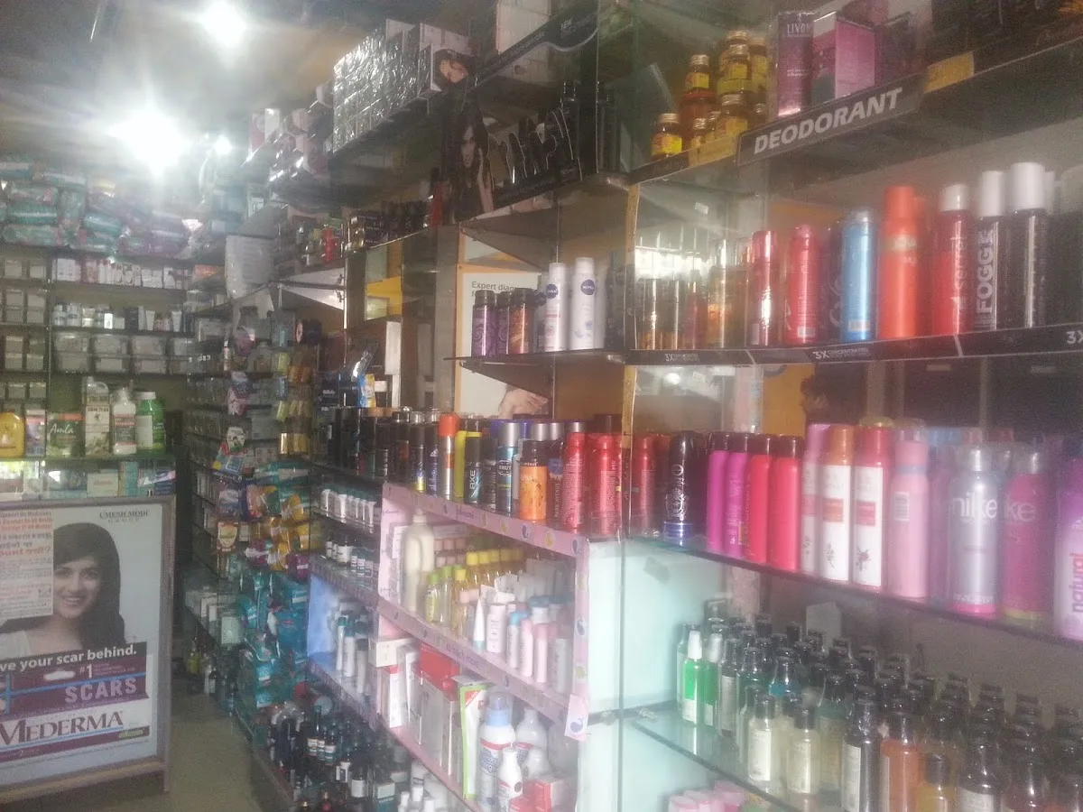 Chikitsa The Medicine Shop