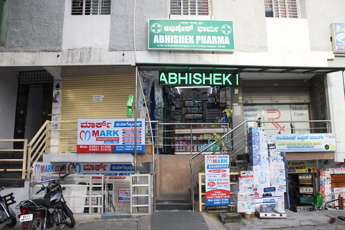 Abhishek Pharma