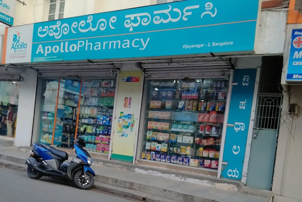 Apollo Pharmacy Vijayanagar