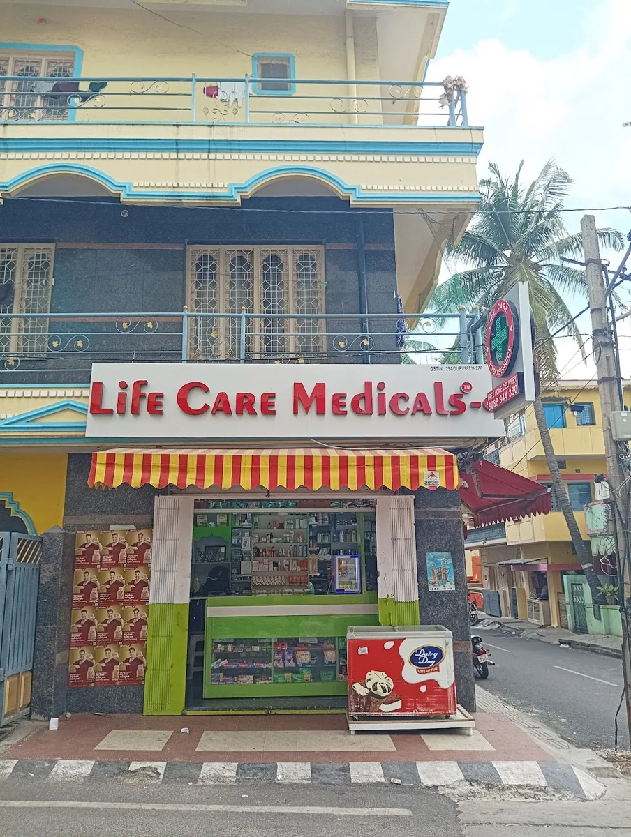 Eshwar Medicals