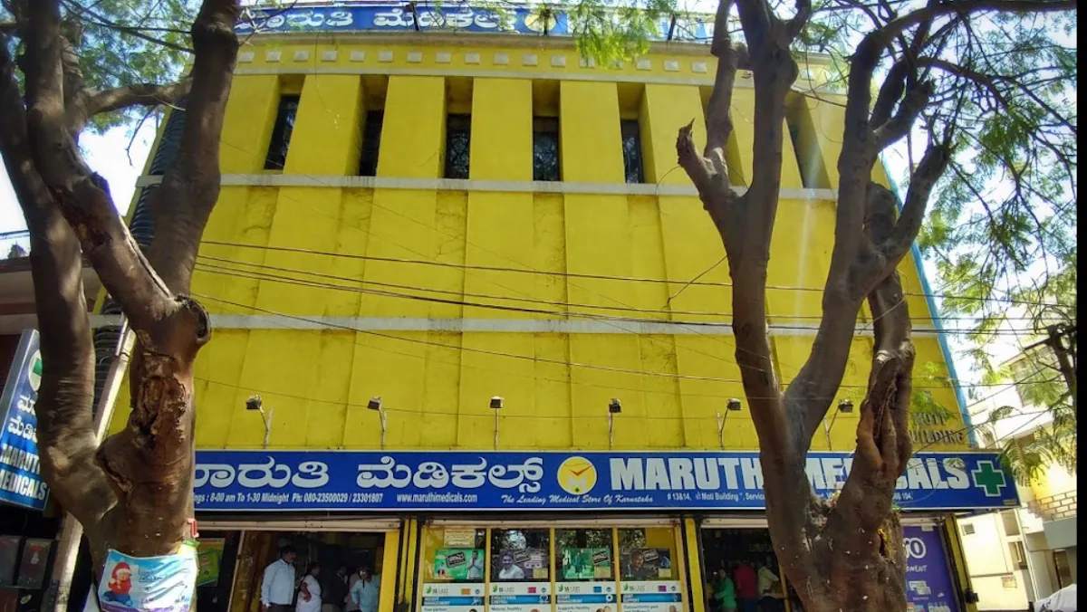 Maruthi Medicals​