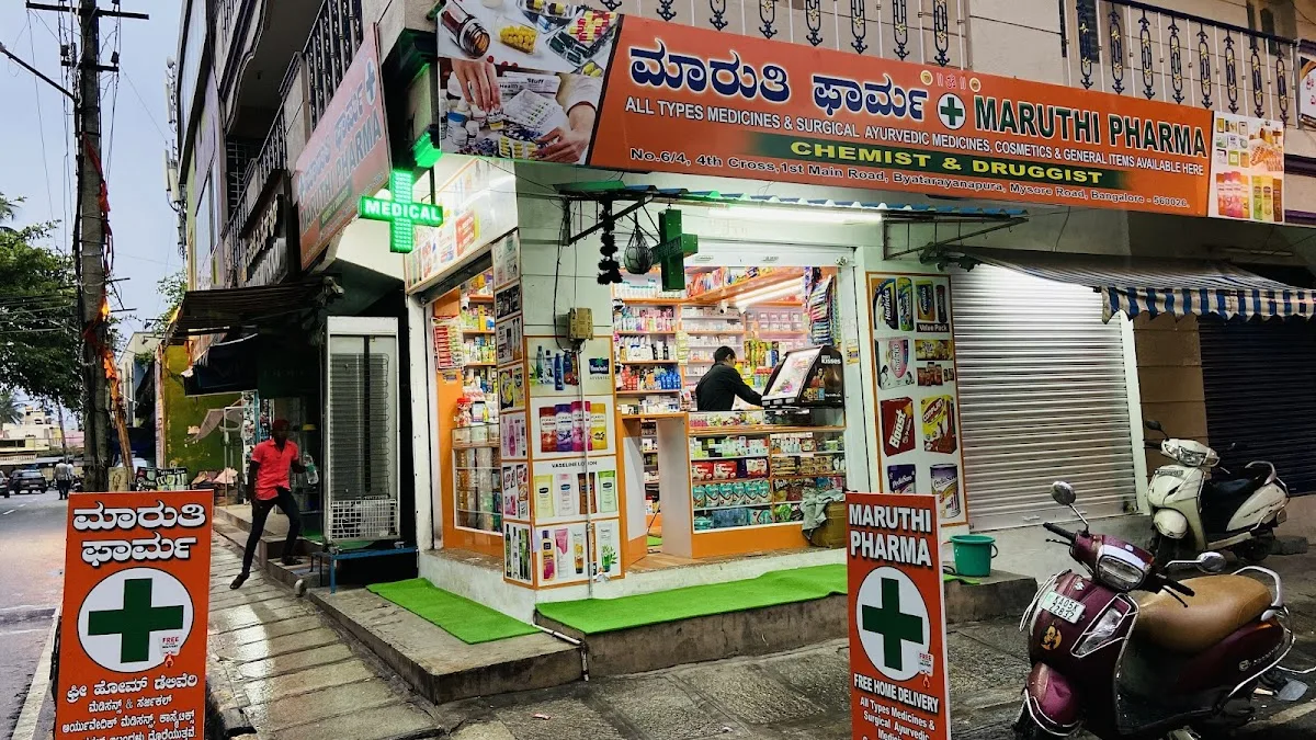 Maruthi Pharma