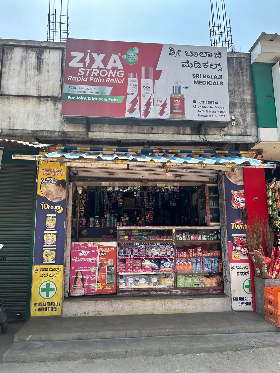 Sri Balaji Medicals