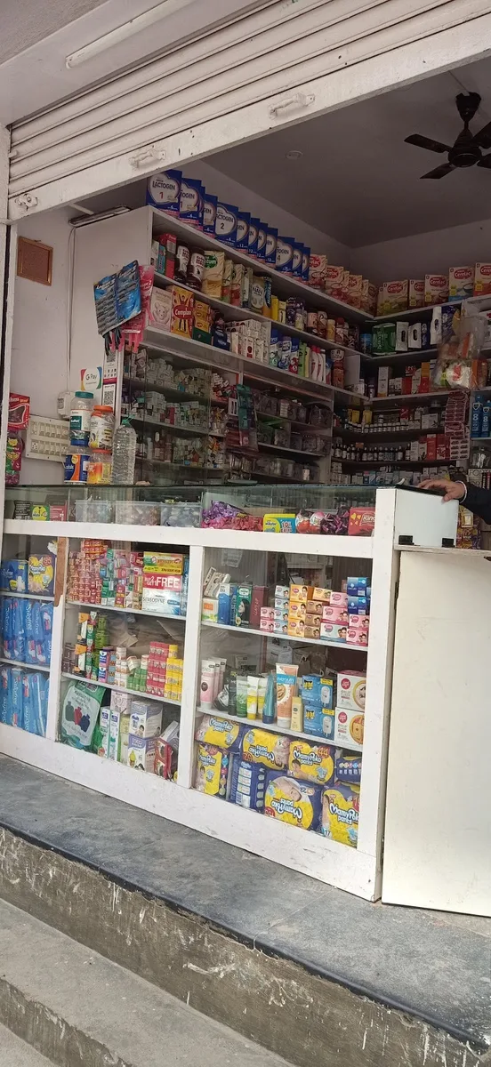 SYED MEDICAL