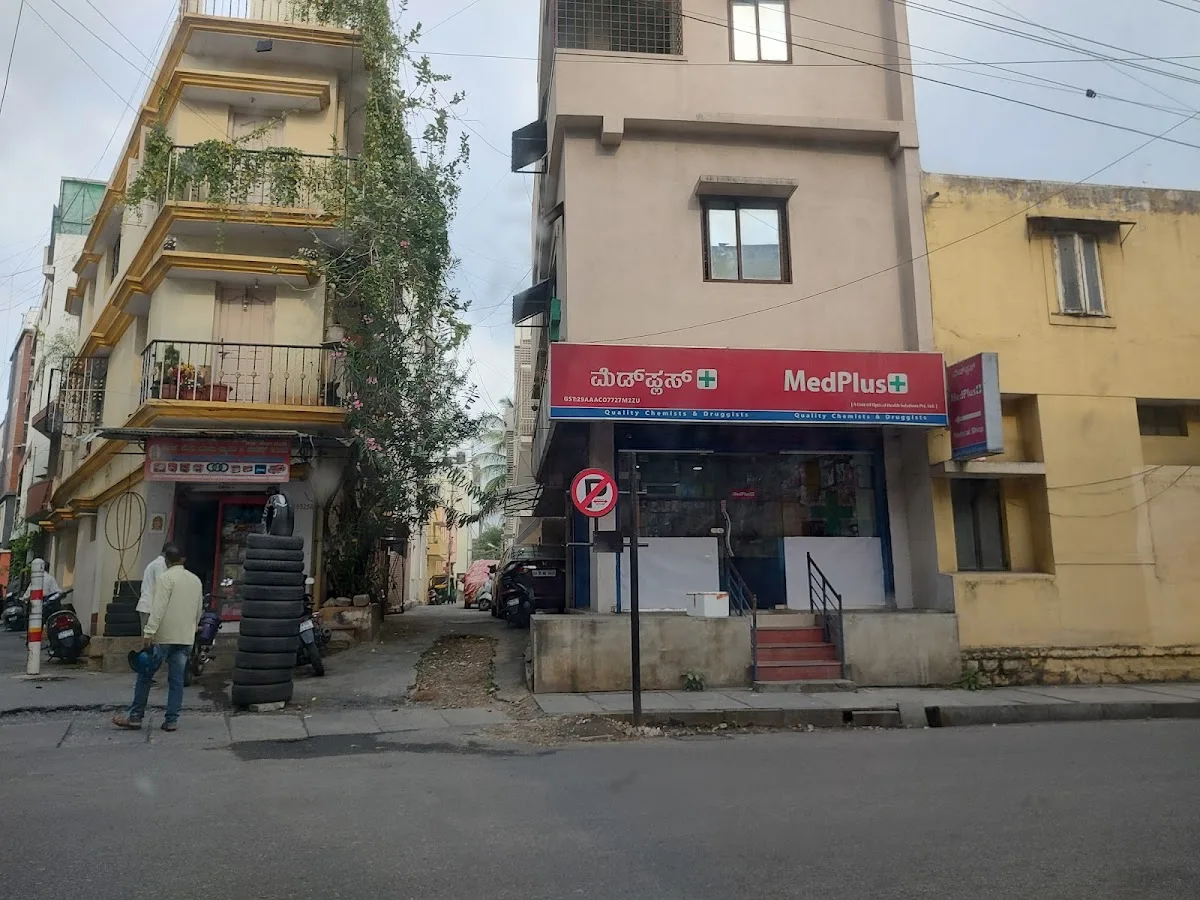 MedPlus Basavangudi-Rathnavilas Rd