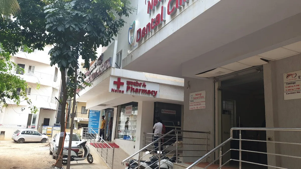 NELIVIGI PHARMACY