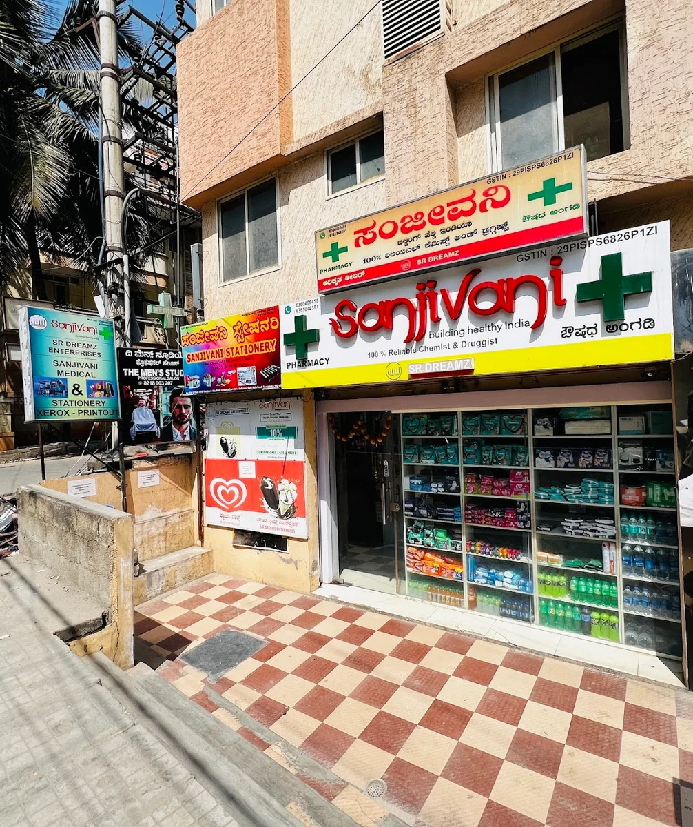 SANJIVANI MEDICAL & STATIONERY - SR Dreamz Enterprises